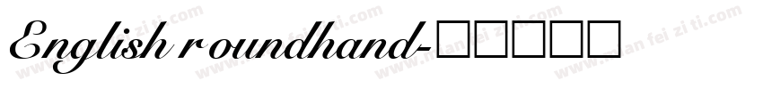 English roundhand字体转换
